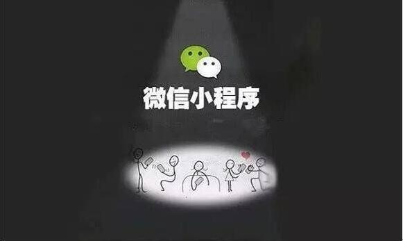 鄭州做APP公司