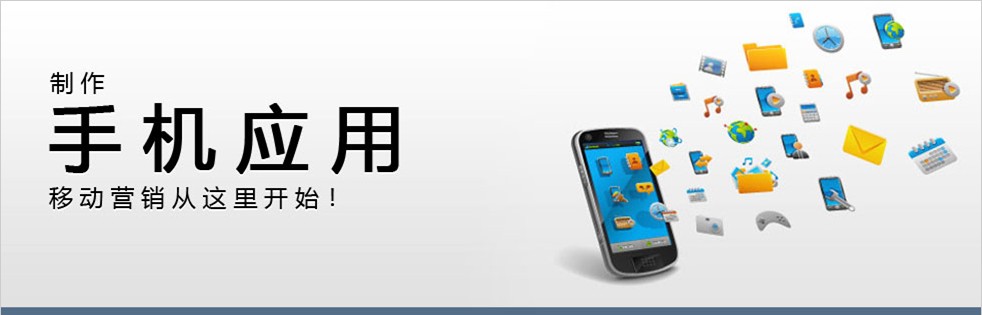 作為App運(yùn)營，你需要get的7種技能