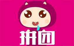 鄭州app開發(fā)公司：拼團(tuán)app開發(fā)需要哪些功能