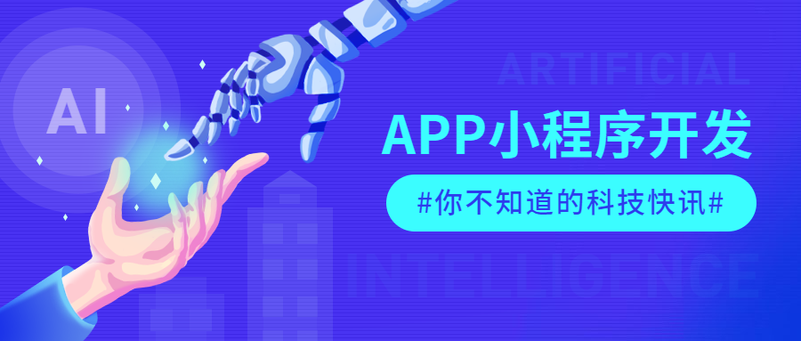 鄭州酒店APP可以為用戶解決那些問(wèn)題呢？