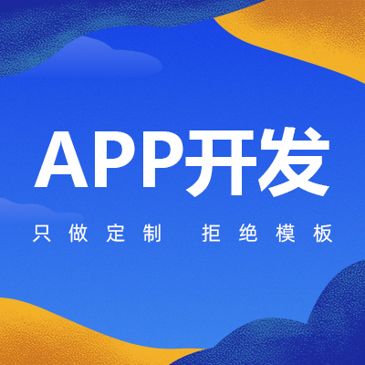 婚戀社交APP的推廣有利于婚戀市場(chǎng)的發(fā)展。