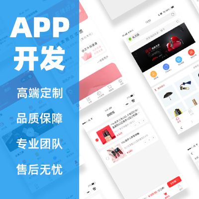 新聞網(wǎng)站推出APP，持續(xù)進(jìn)軍社交領(lǐng)域