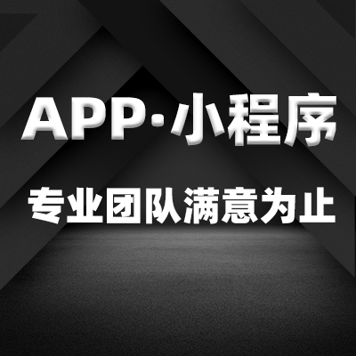 繼教育APP之后，金融類APP也迎來強(qiáng)監(jiān)管。