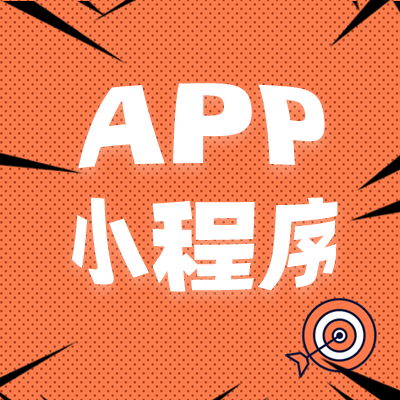 相對于模板開發(fā)APP，原生開發(fā)的優(yōu)勢在哪里？