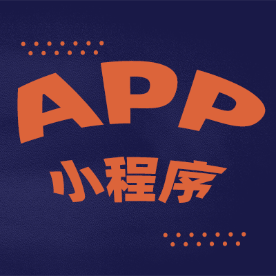 奢侈品鑒定APP的開發(fā)帶動了奢侈品行業(yè)的發(fā)展