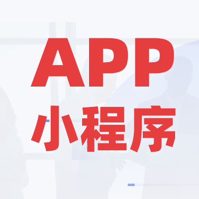 婚戀社交APP開發(fā)功能有哪些？