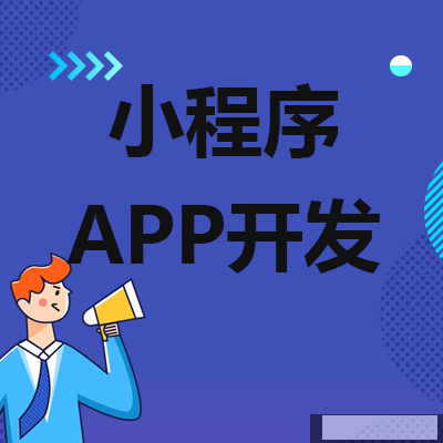 寵物APP開(kāi)發(fā)的優(yōu)勢(shì)有哪些？