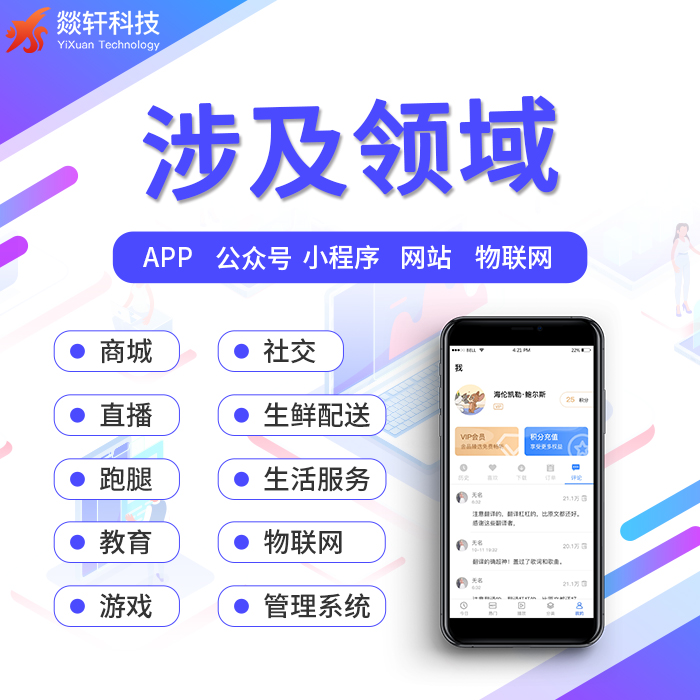 當代后浪APP的社交真相，探探半年收益近3個億